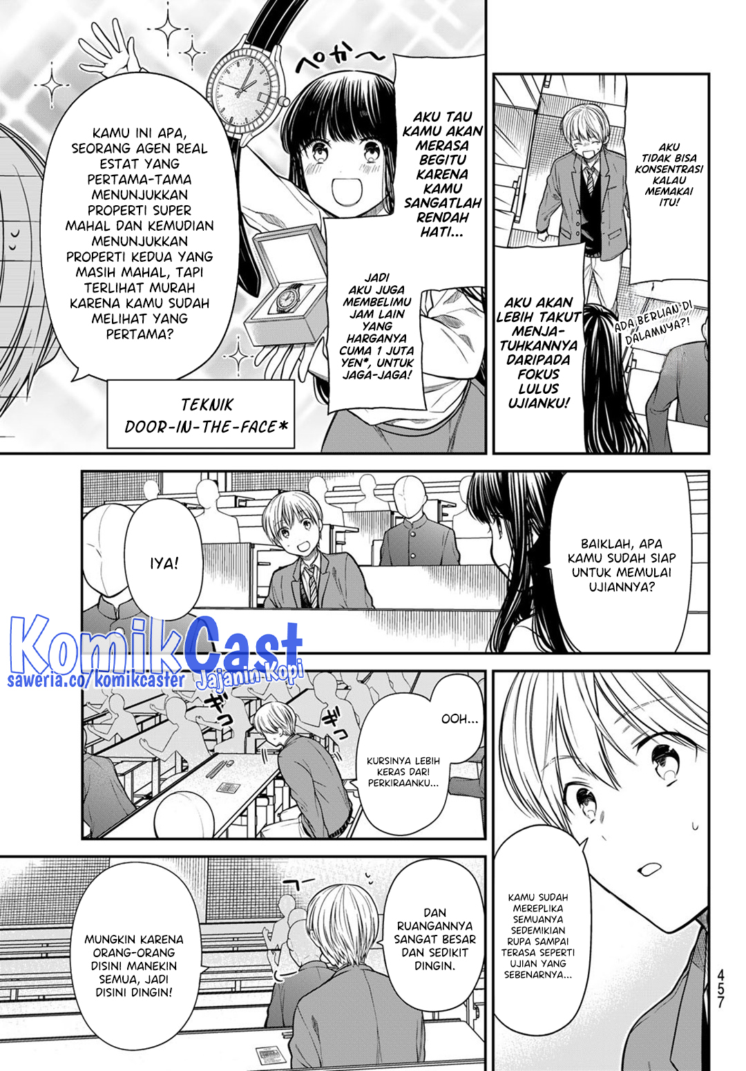 Danshi Koukousei wo Yashinaitai Onee-san no Hanashi chapter 341